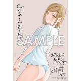 サンプル画像1
